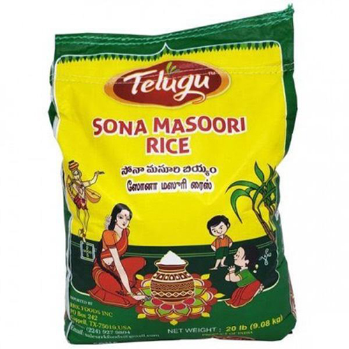 http://atiyasfreshfarm.com/public/storage/photos/1/New Products 2/Telugu Sona Masoori Rice 20lbs.jpg
